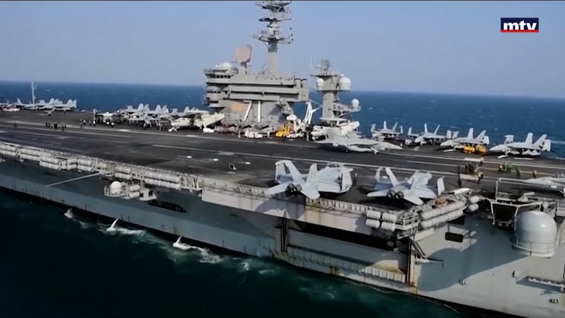 النشرة الكاملة