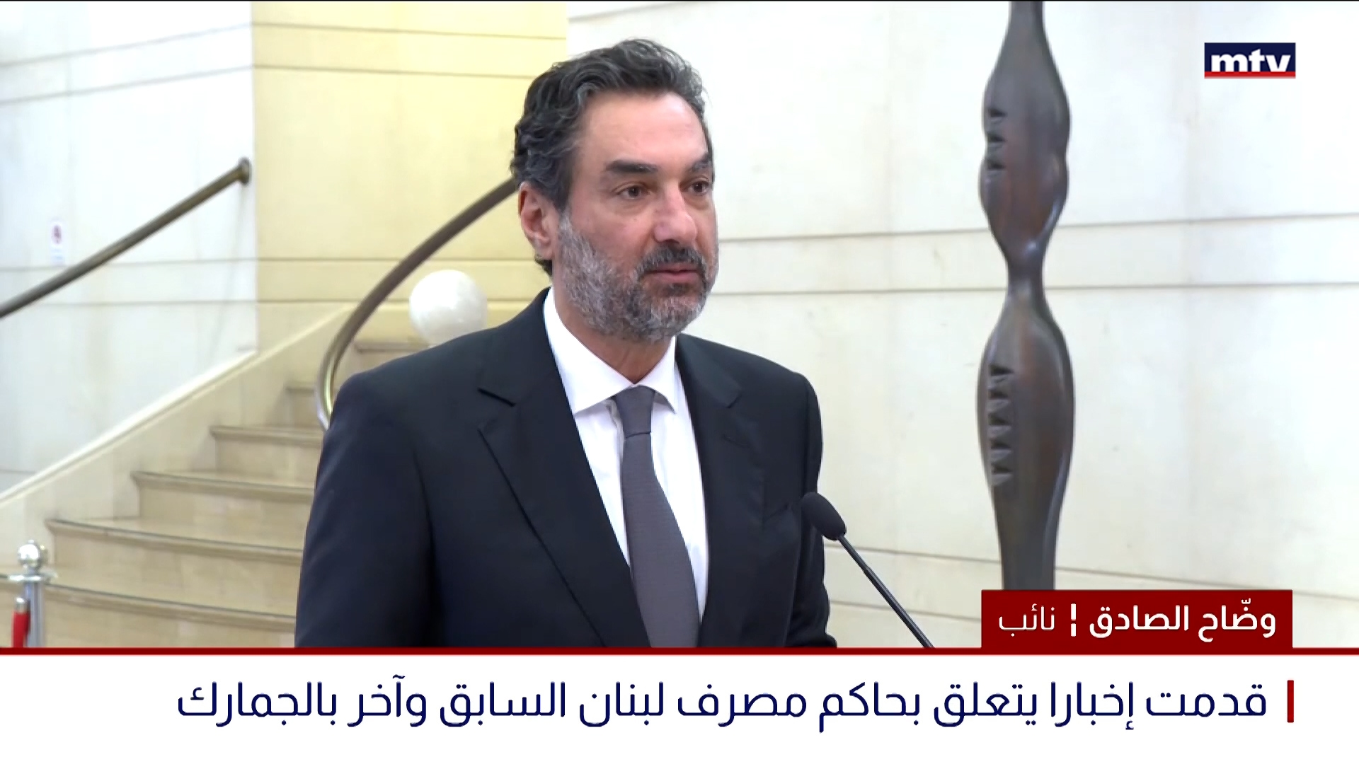 مواقف الصادق