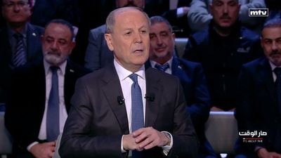 المقدمة - جورج غانم - وسائل التواصل الاجتماعي - إضاءات