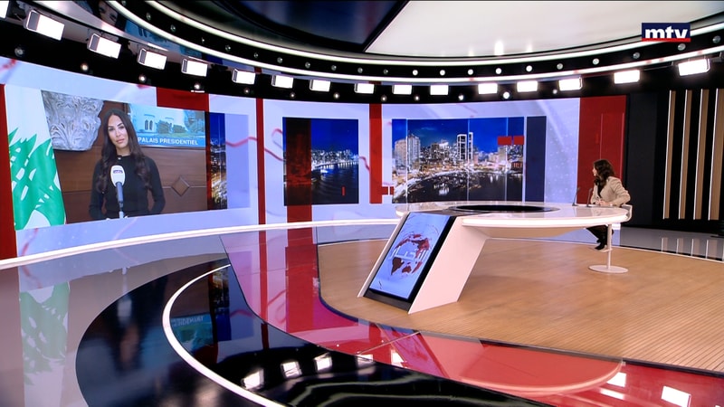 النشرة الكاملة