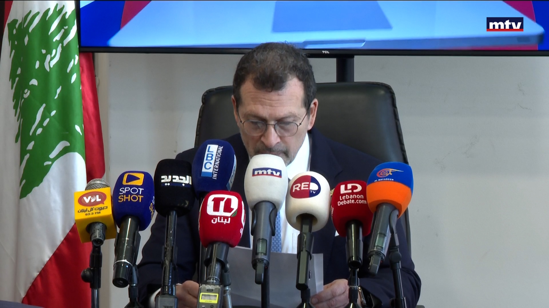 إطلاق المِنصّة الرقميّة المُتَعلِّقة بالوزارة