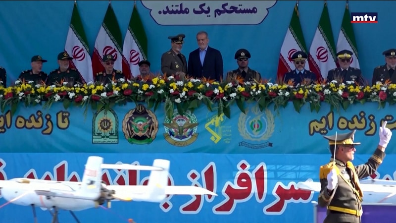 النشرة الكاملة