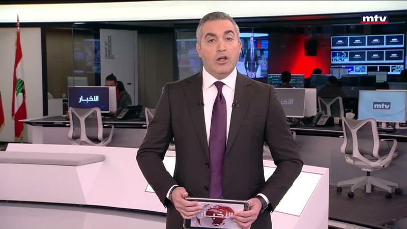 النشرة الكاملة