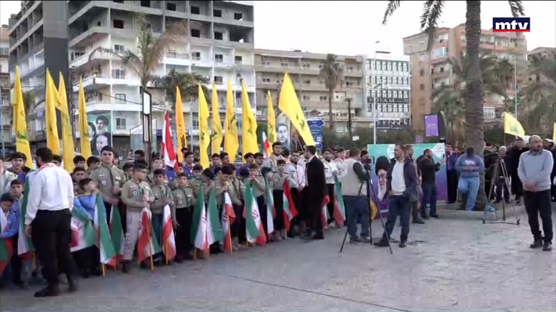 النشرة الكاملة