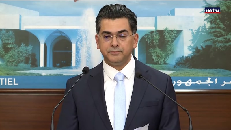 النشرة الكاملة