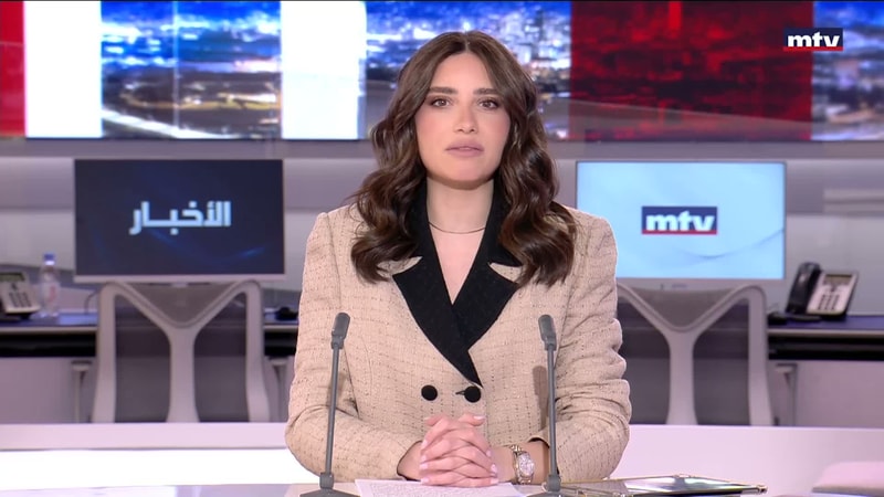 النشرة الكاملة