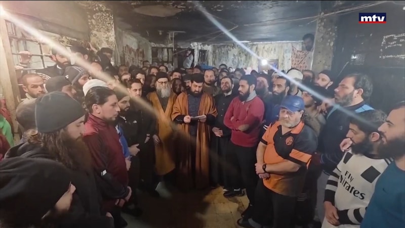 النشرة الكاملة