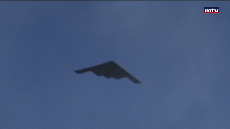 النشرة الكاملة