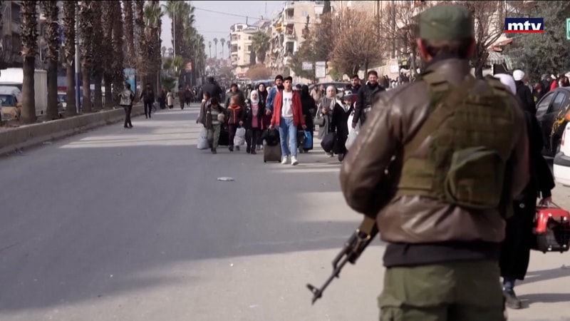 النشرة الكاملة