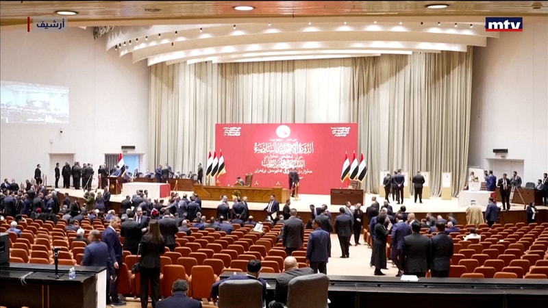 النشرة الكاملة