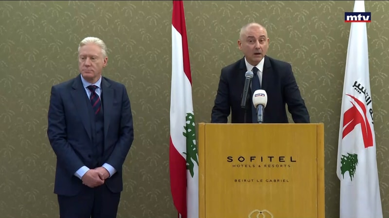 النشرة الكاملة