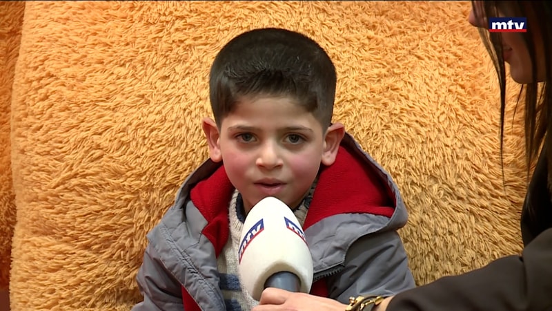 النشرة الكاملة