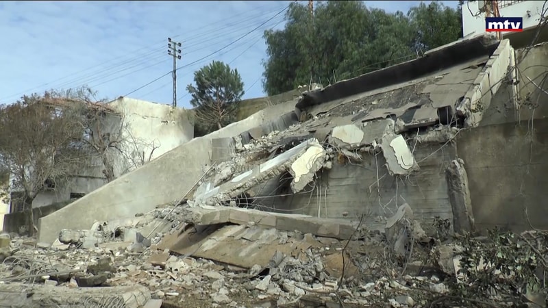 النشرة الكاملة