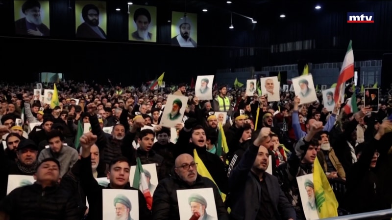 النشرة الكاملة