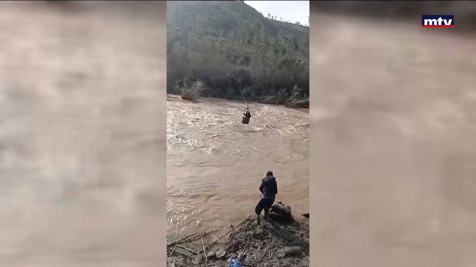 العبور غير الشرعي