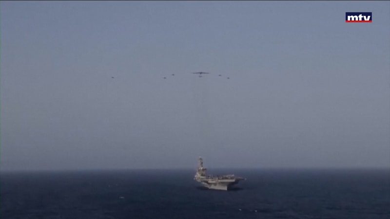 النشرة الكاملة