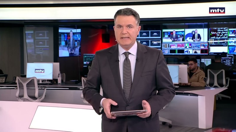 النشرة الكاملة