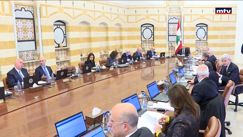 النشرة الكاملة