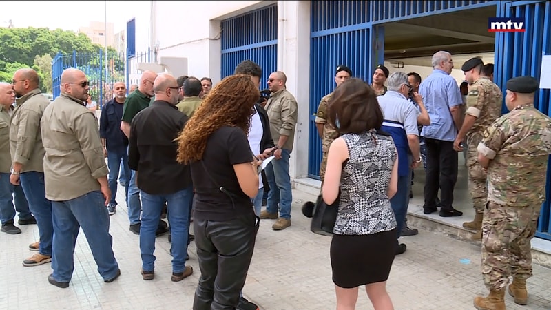 النشرة الكاملة