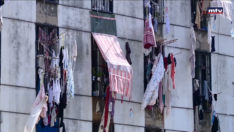 النشرة الكاملة