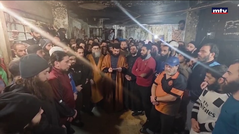 النشرة الكاملة