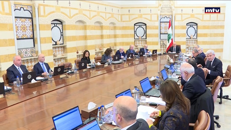 النشرة الكاملة