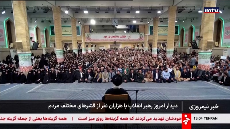 النشرة الكاملة