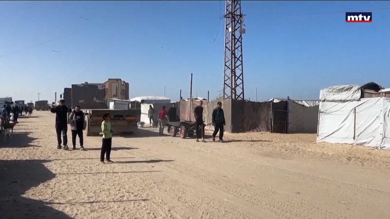 النشرة الكاملة