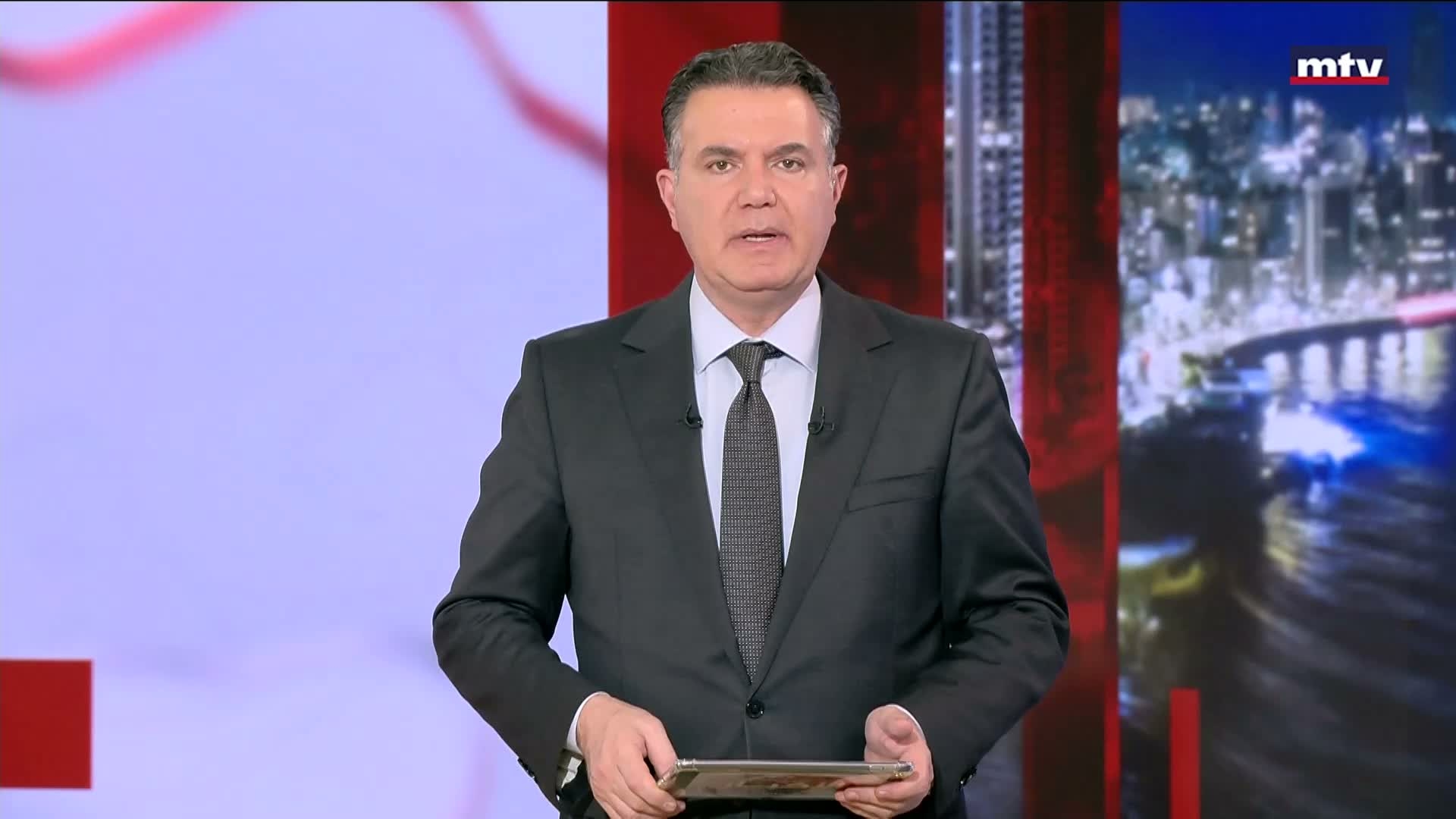 إستهاف سيارة