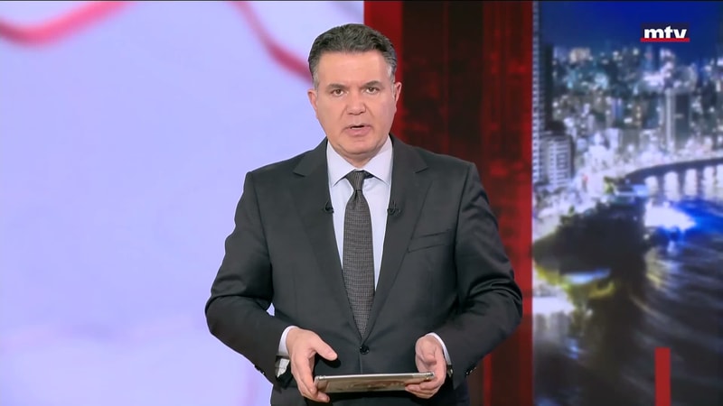 النشرة الكاملة