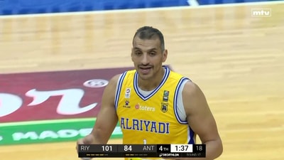 الربع الرابع