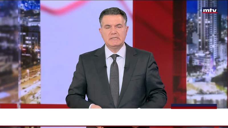 النشرة الكاملة