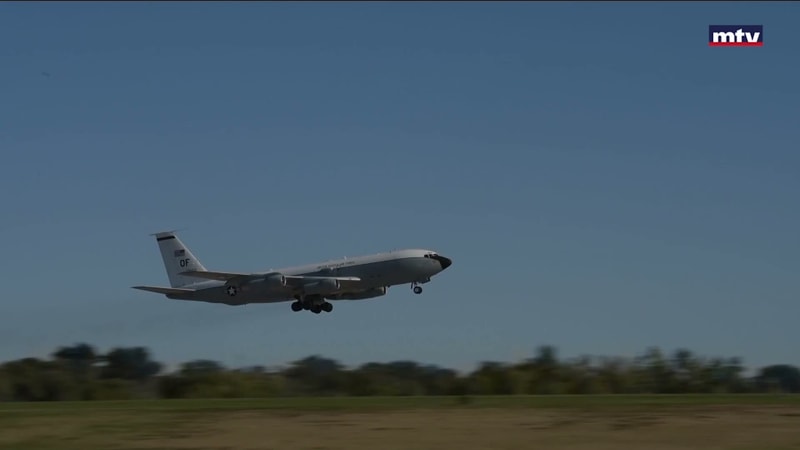 النشرة الكاملة