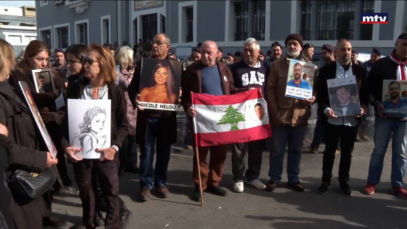 النشرة الكاملة