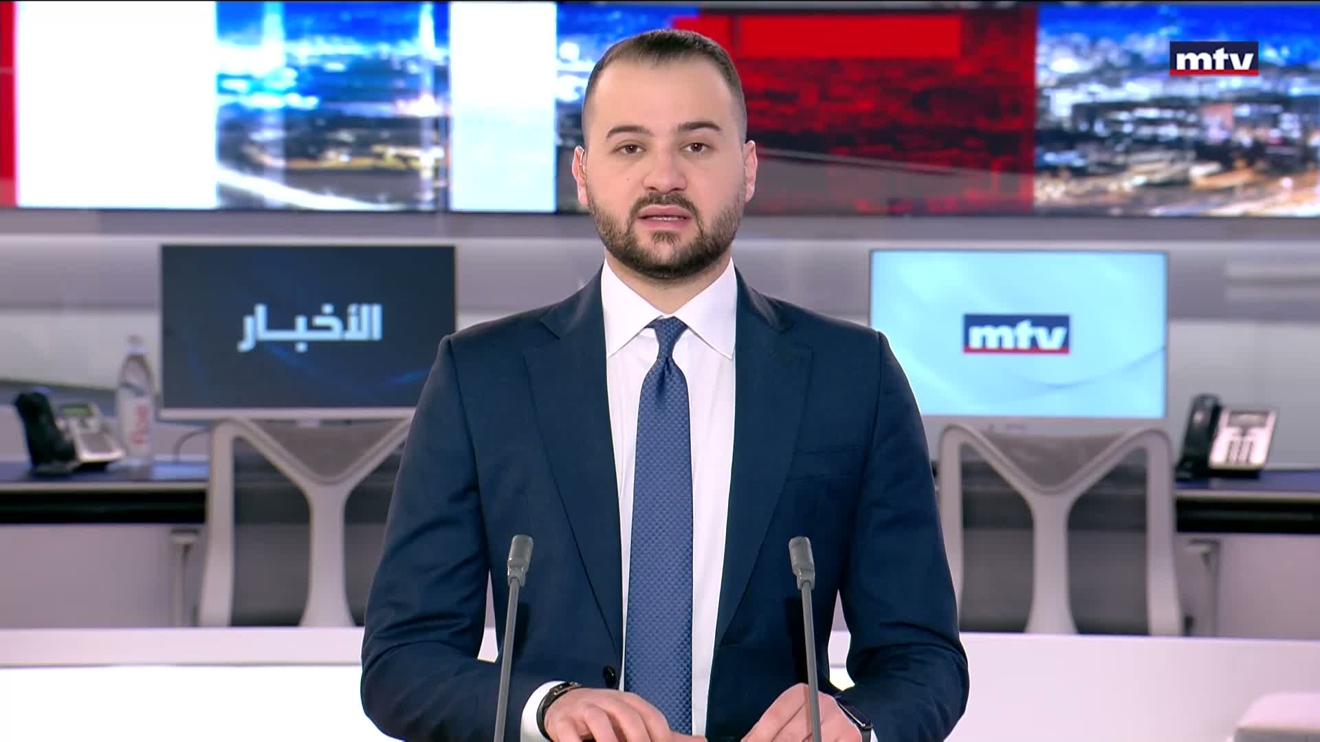 إستهاف سيارة