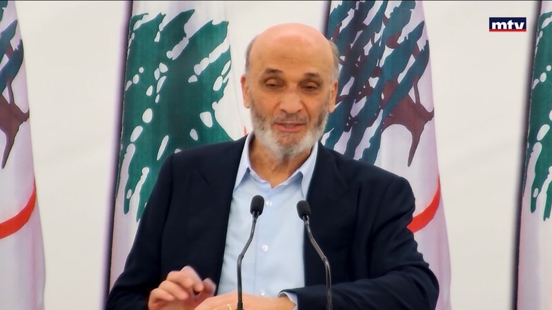 النشرة الكاملة