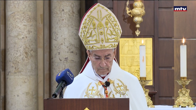 النشرة الكاملة