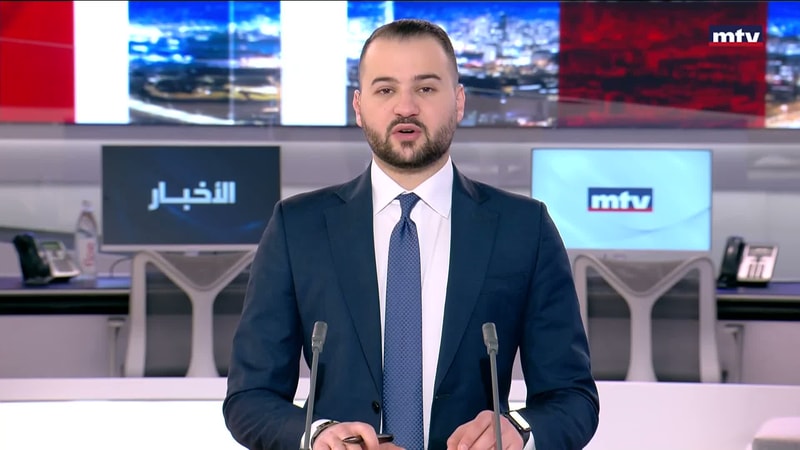 النشرة الكاملة