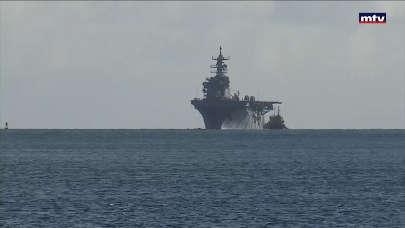 النشرة الكاملة