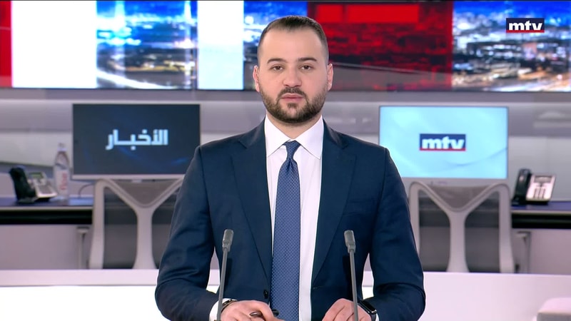 النشرة الكاملة