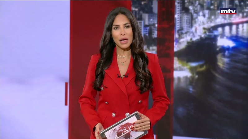 النشرة الكاملة