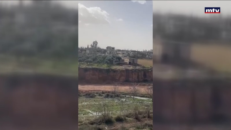 النشرة الكاملة