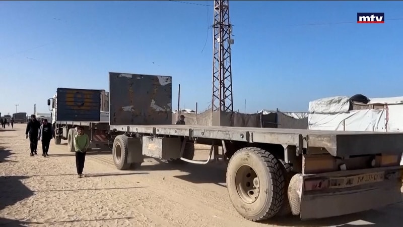 النشرة الكاملة