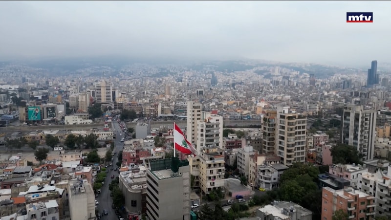 النشرة الكاملة