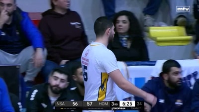 الربع الثالث