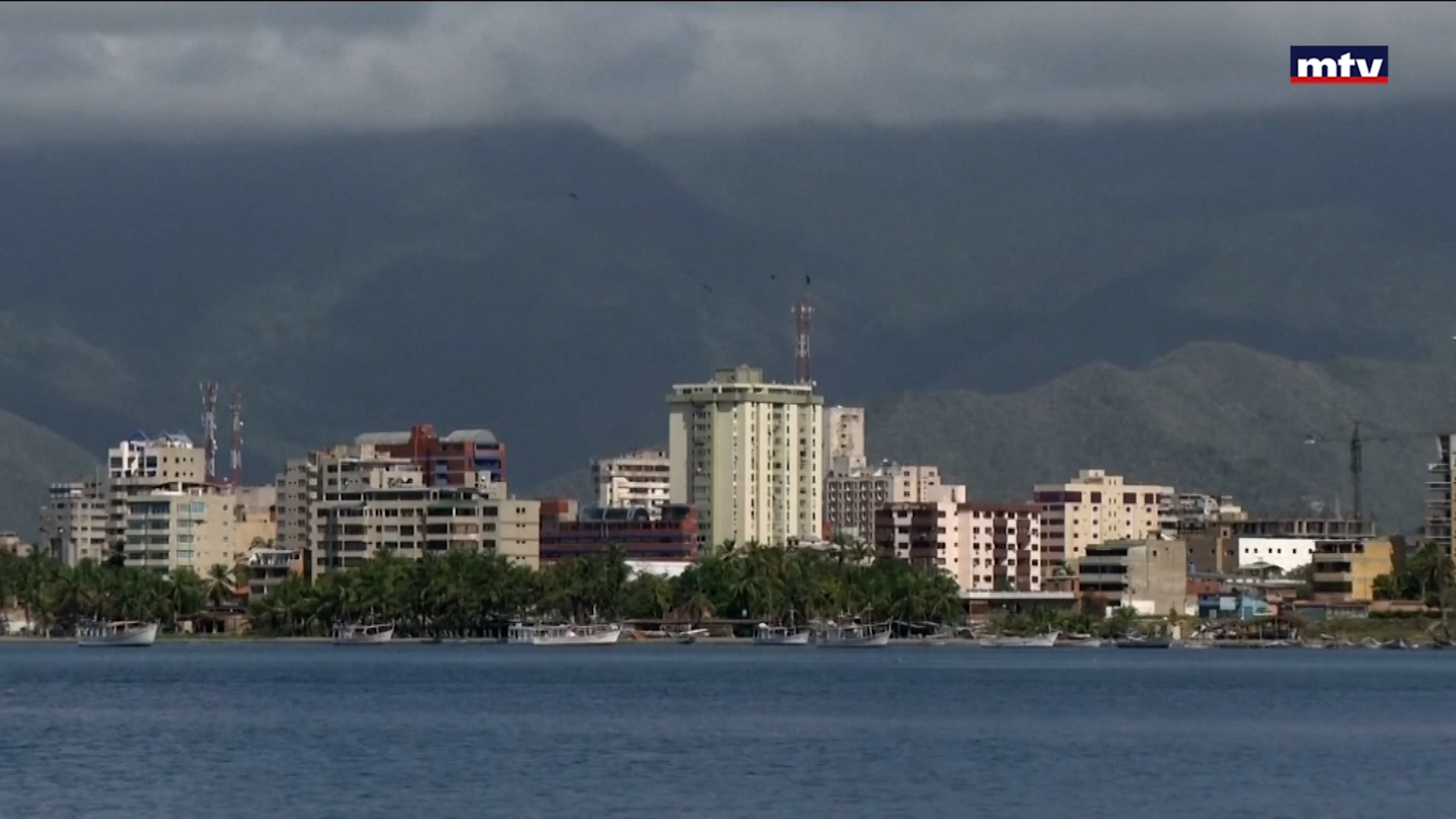 اتهام أميركي