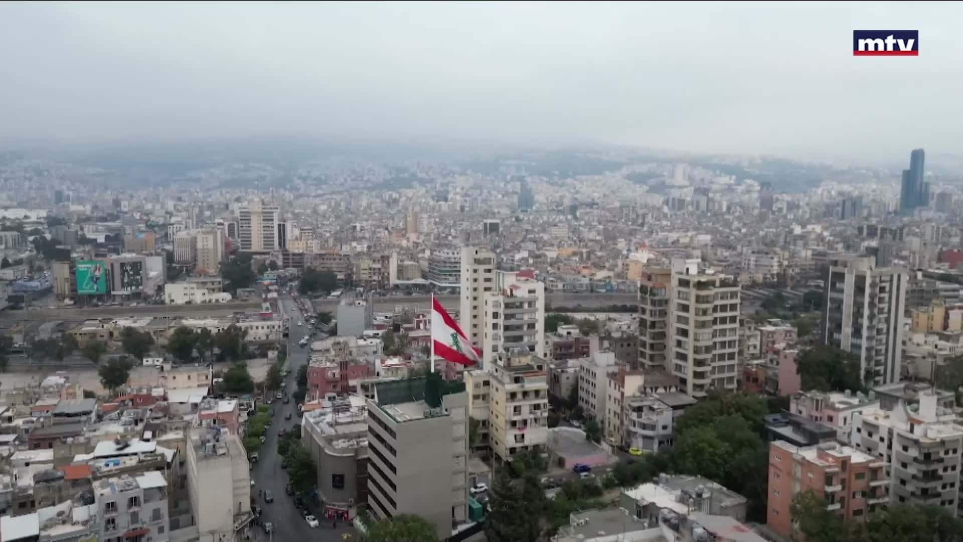 تقرير البنك الدولي عن الاقتصاد اللبناني