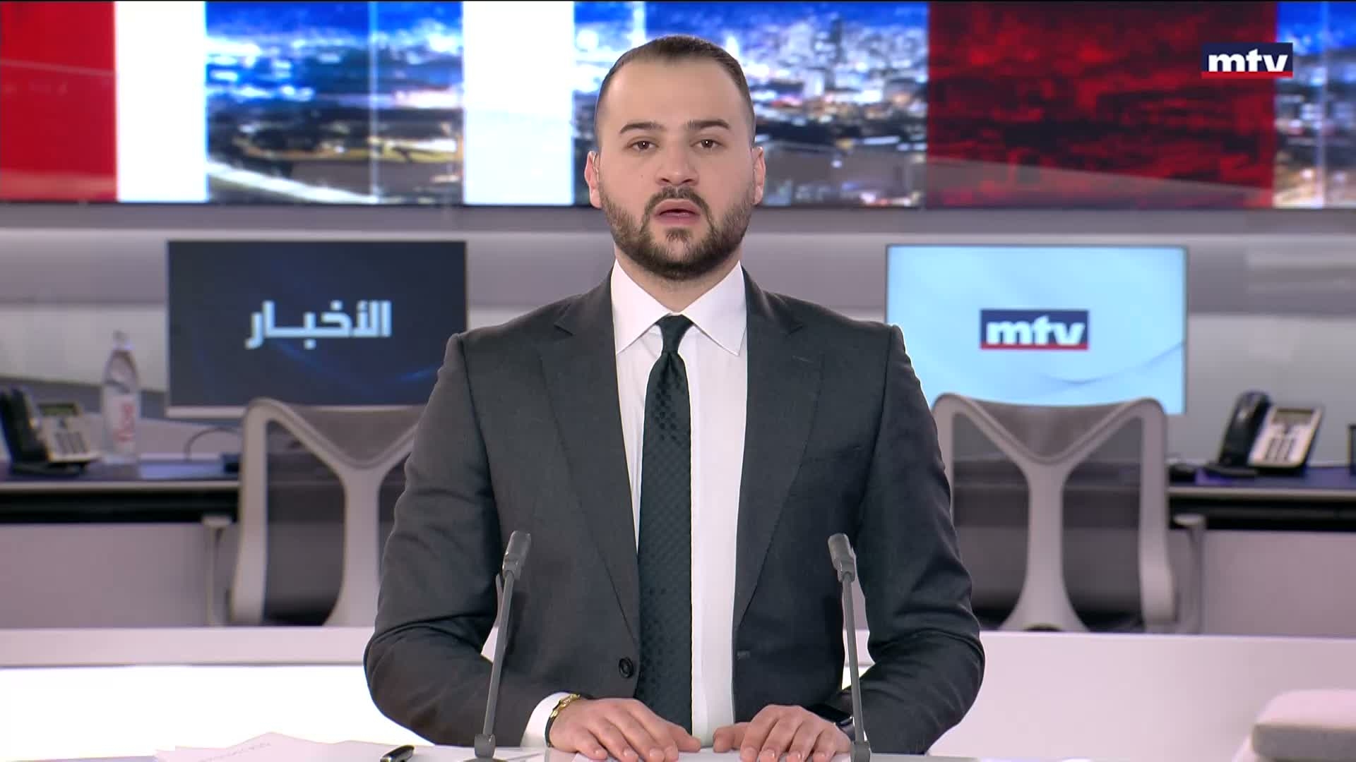 التوترات الاميركية - الايرانية