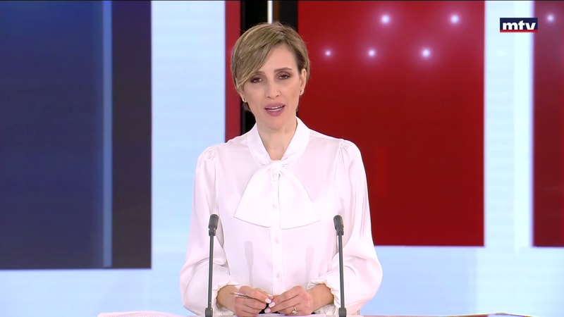 النشرة الكاملة