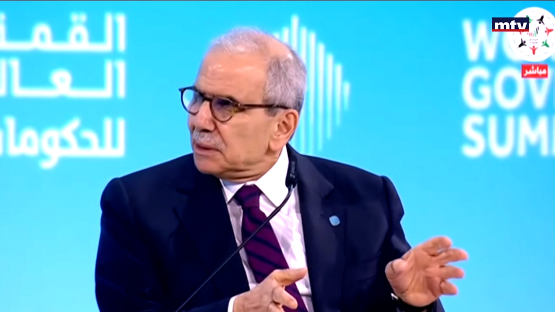 مؤتمر دعم الجيش في باريس